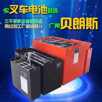 叉车蓄电池品牌-电动叉车蓄电池品牌